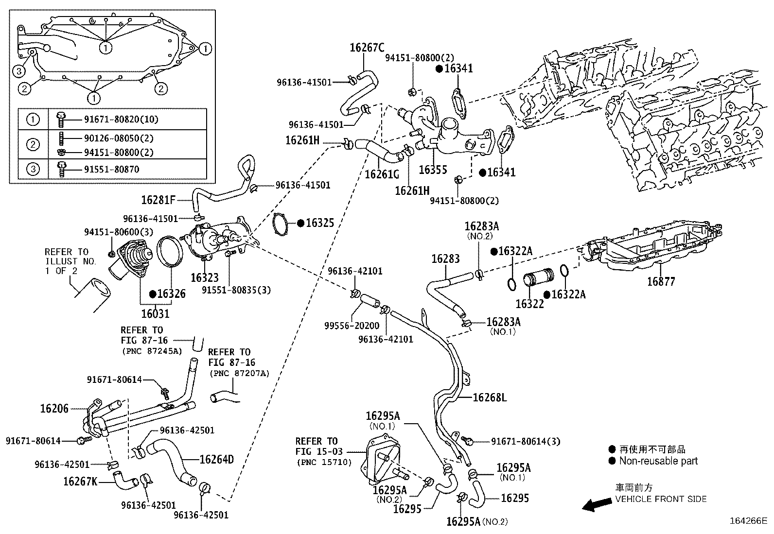 16323-38020 HOUSING, WATER INLET product image