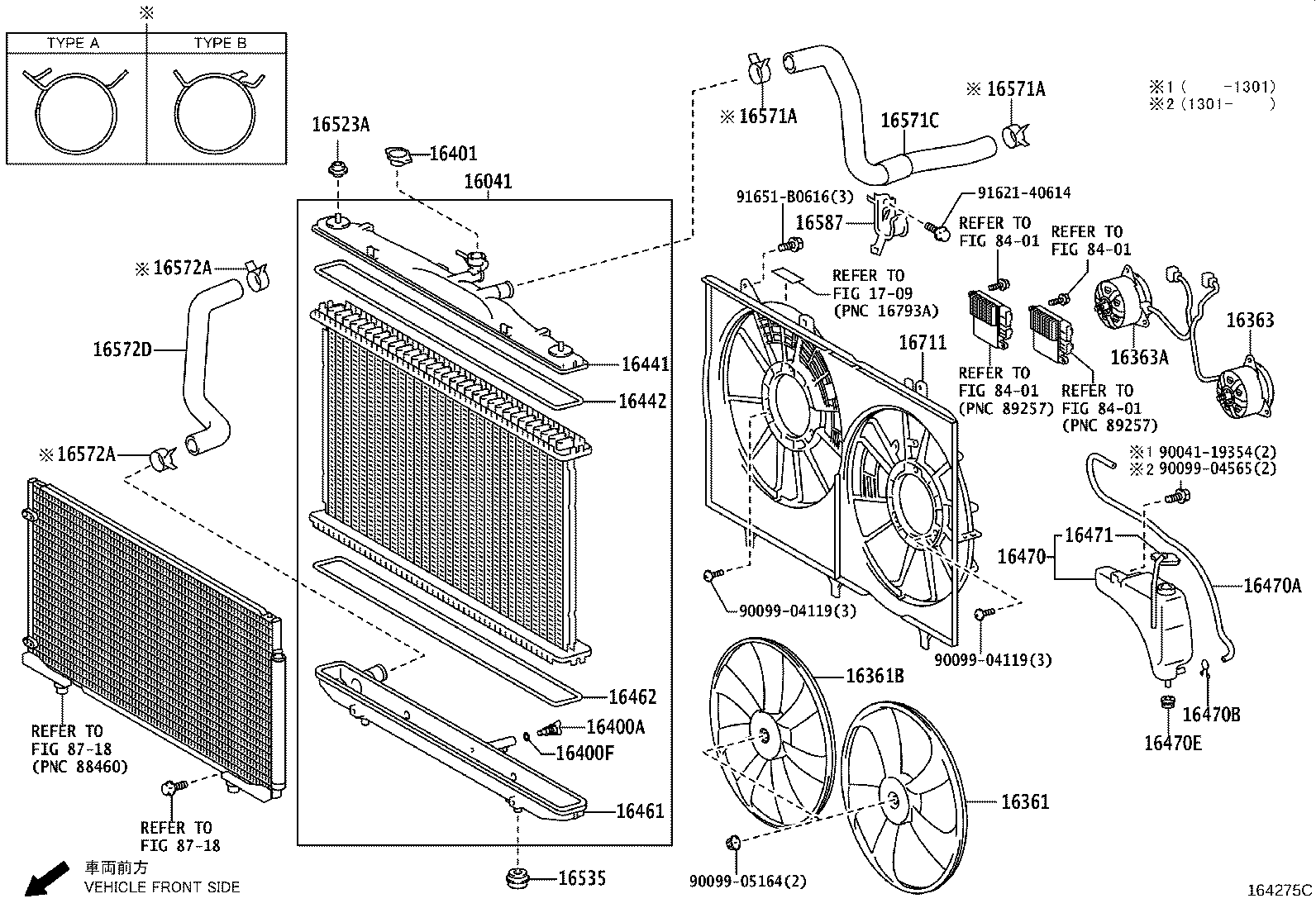 16361-31260 FAN product image