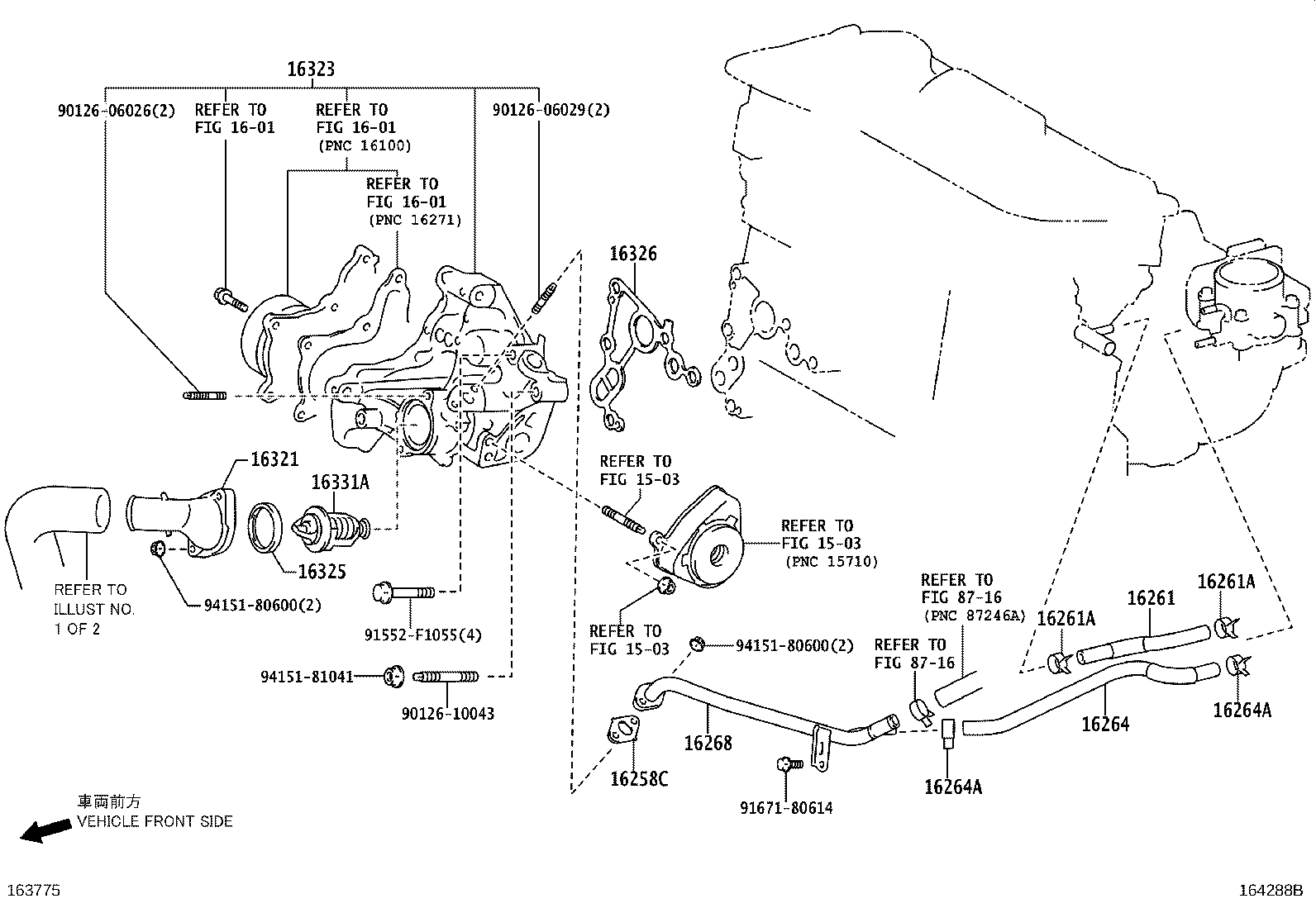 16261-36020 HOSE, WATER BY-PASS, NO.1 product image