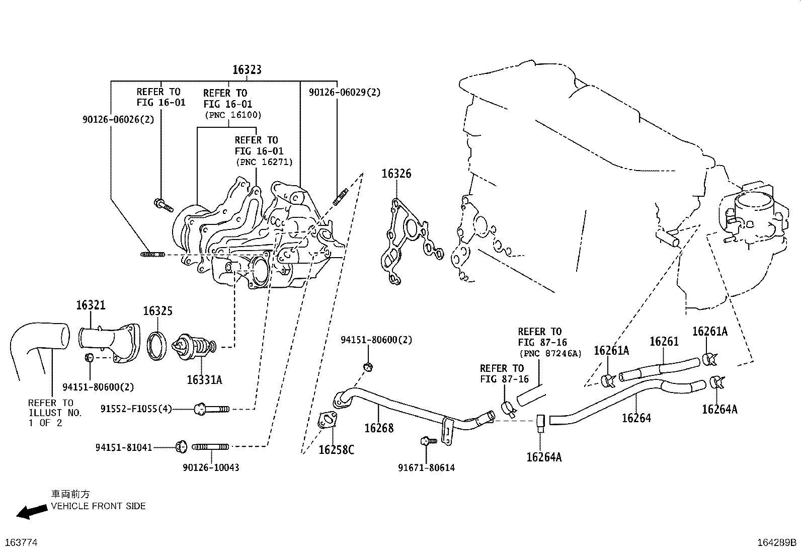 16261-36020 HOSE, WATER BY-PASS, NO.1 product image
