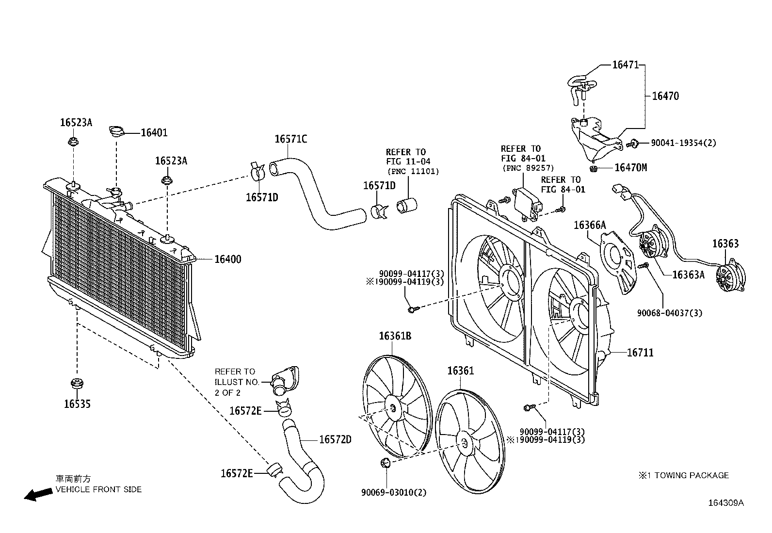 16361-0P220 FAN product image