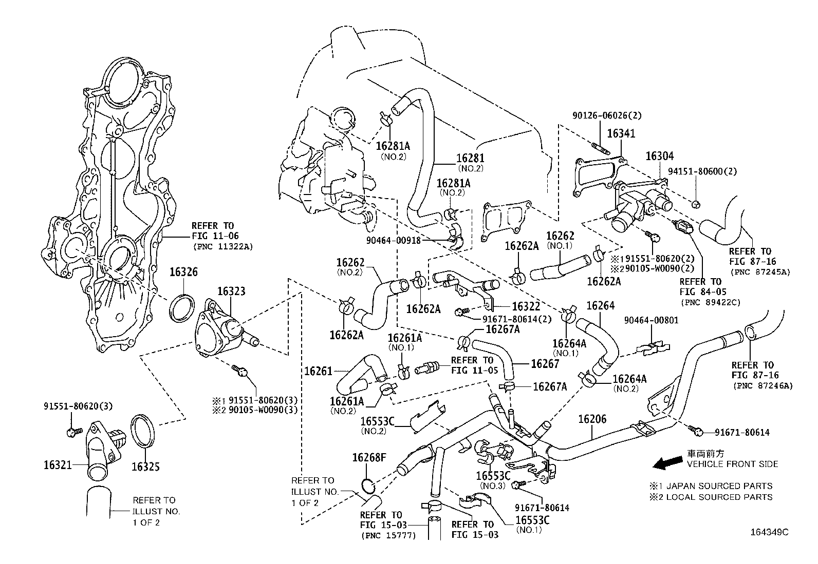 16260-0Q040 Water Bypass Hose Assembly product image