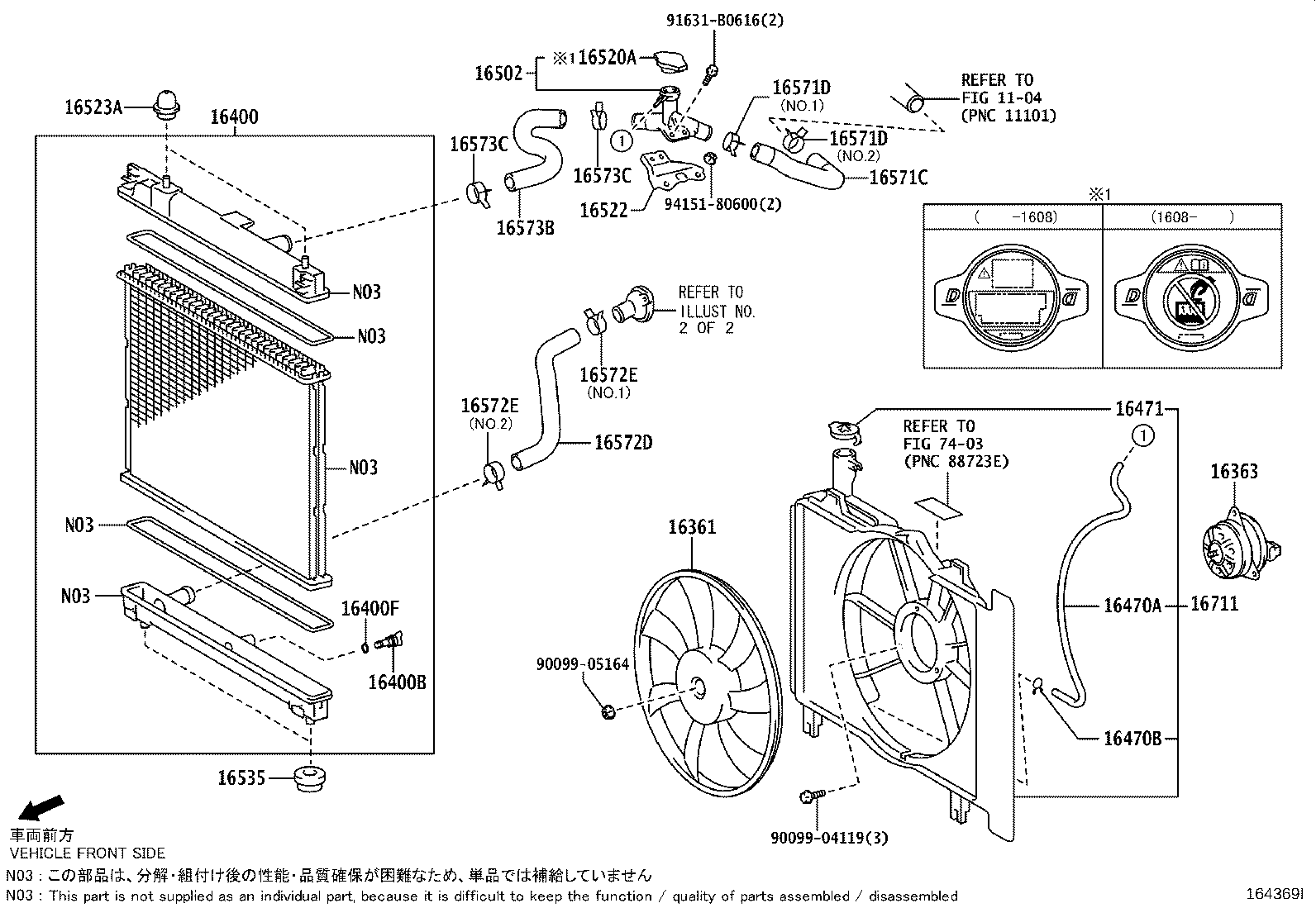 16260-47100 PIPE SUB-ASSY, WATER BY-PASS, NO.2 product image