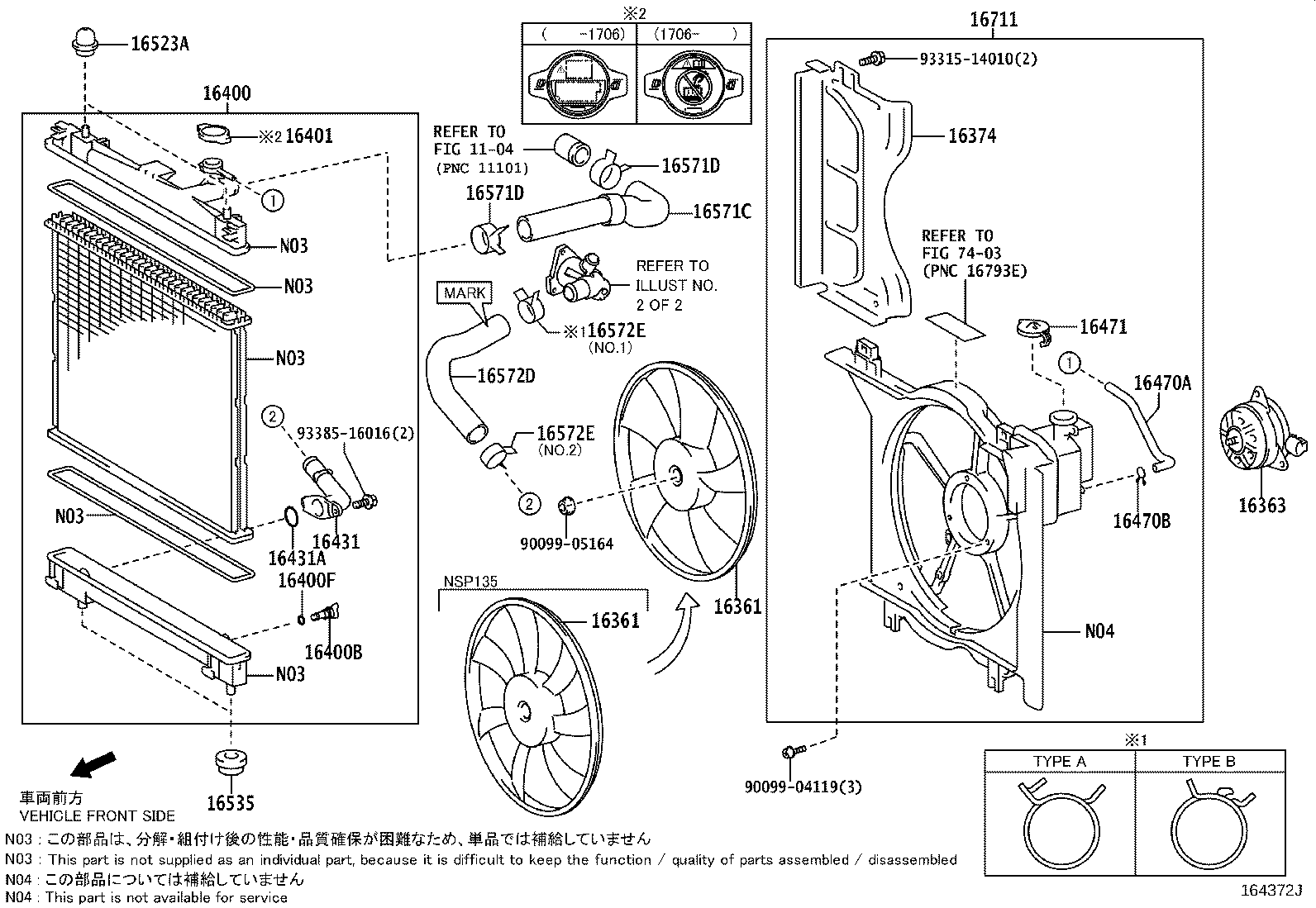 16260-47100 PIPE SUB-ASSY, WATER BY-PASS, NO.2 product image