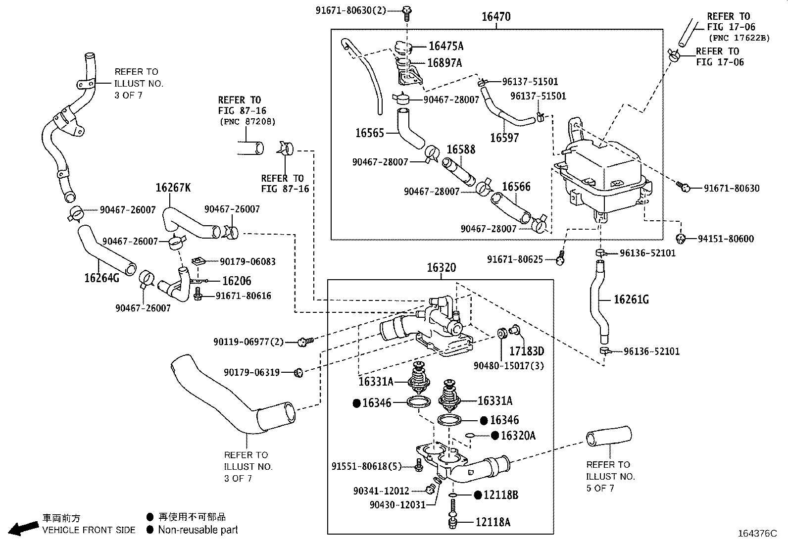 16206-45030 PIPE SUB-ASSY, WATER BY-PASS, NO.2 product image
