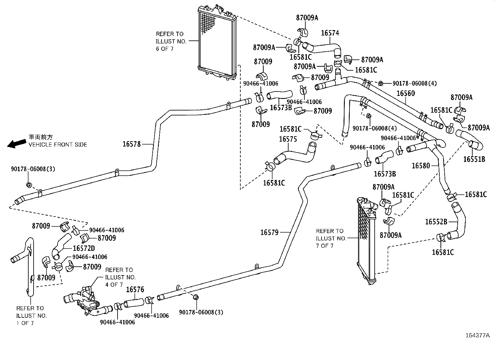 16206-45030 PIPE SUB-ASSY, WATER BY-PASS, NO.2 product image