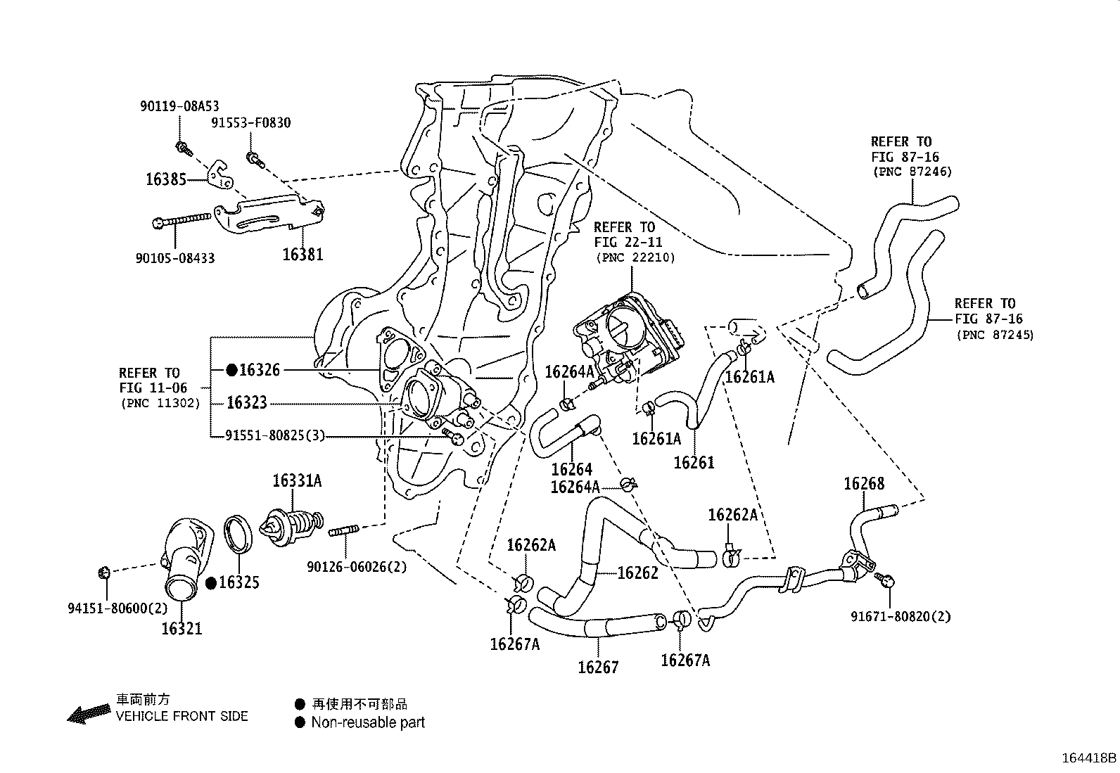 16262-0T030 HOSE, WATER INLET product image