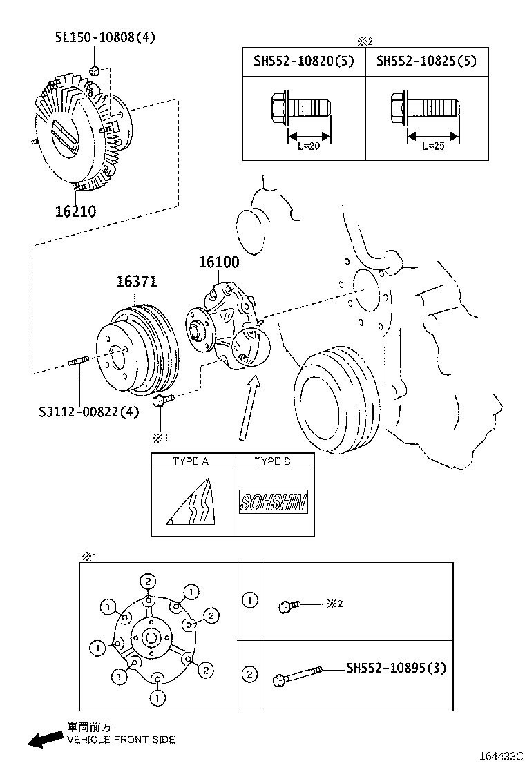 16271-78010 GASKET, WATER PUMP product image