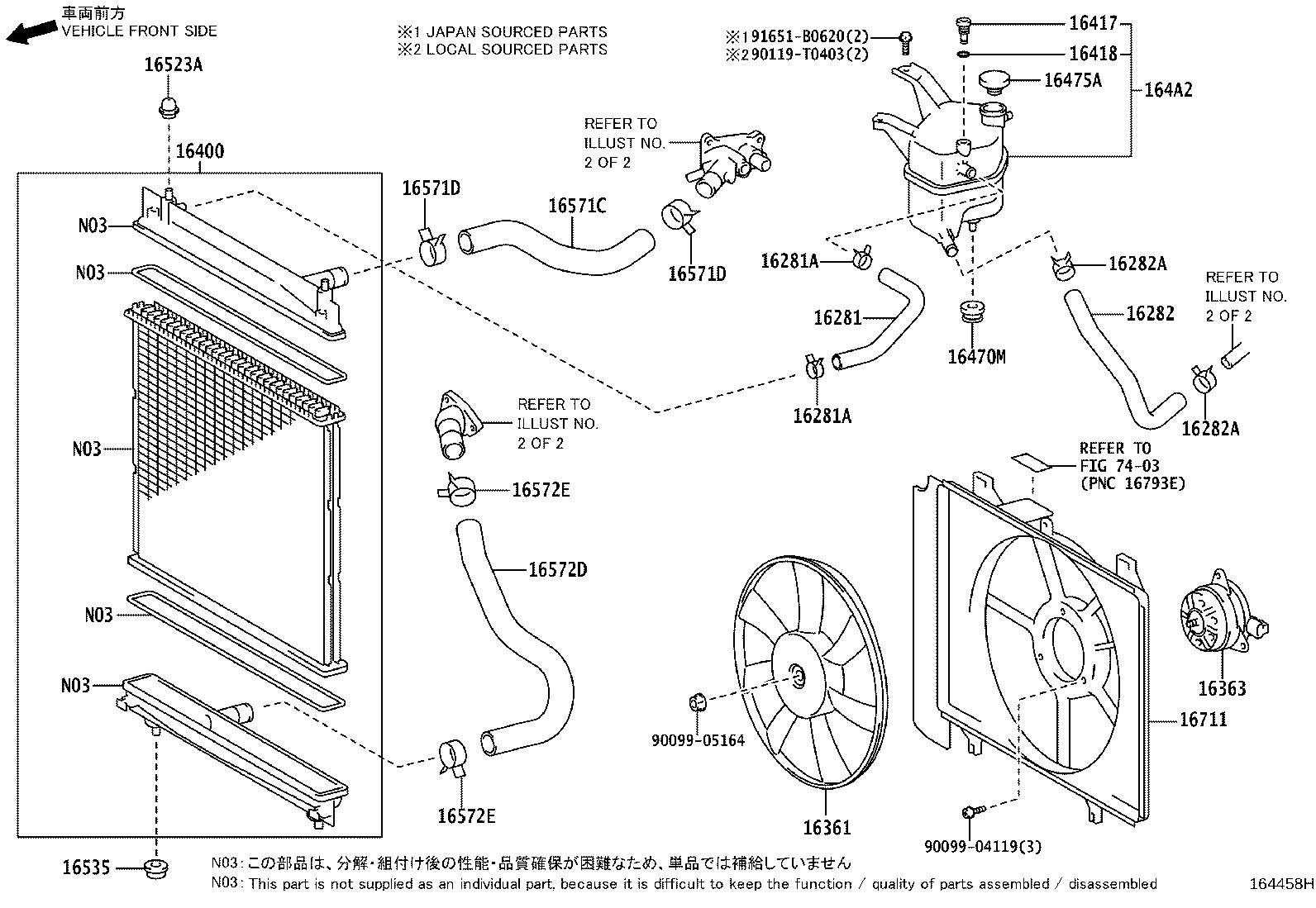 90301-29016 RING, O(FOR WATER BY-PASS PIPE) product image