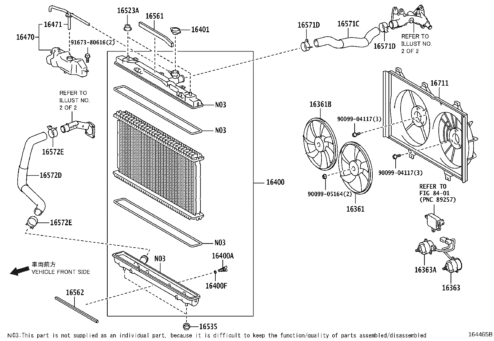 16032-0V030 HOUSING, WATER INLET product image