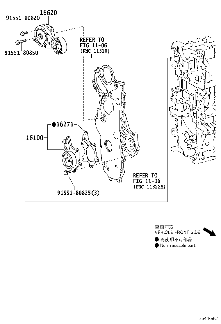 16100-49A05 PUMP ASSY, ENGINE WATER product image