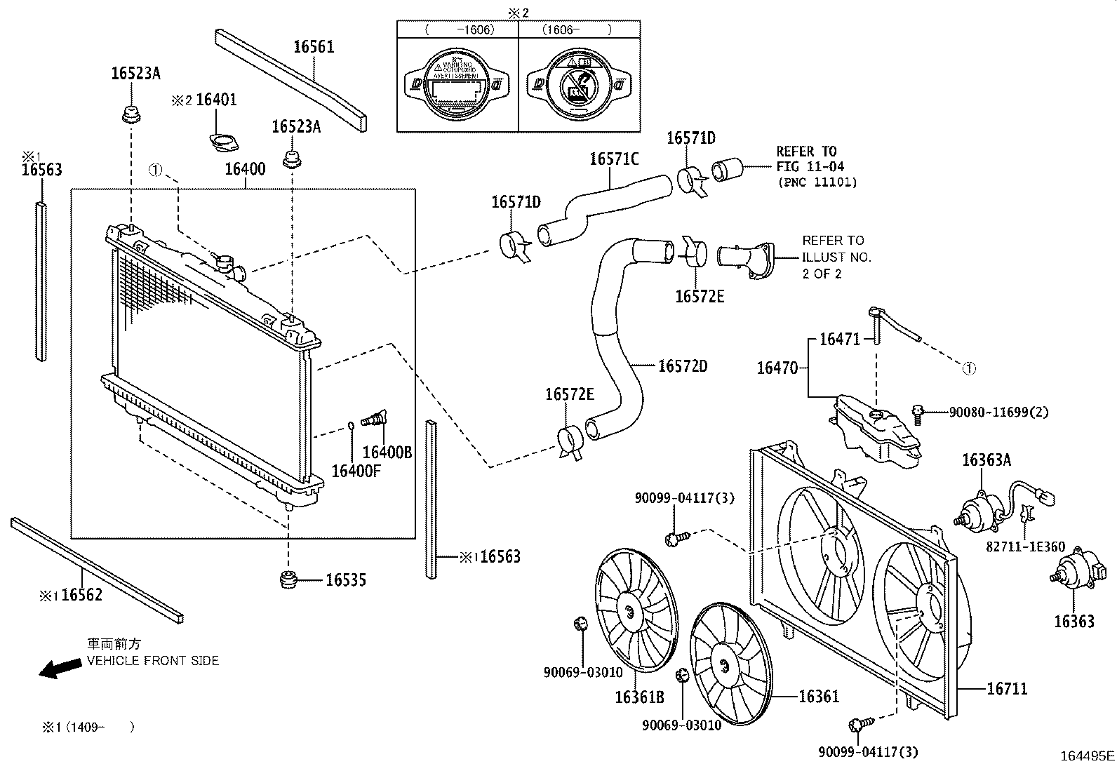 16361-0P250 FAN product image