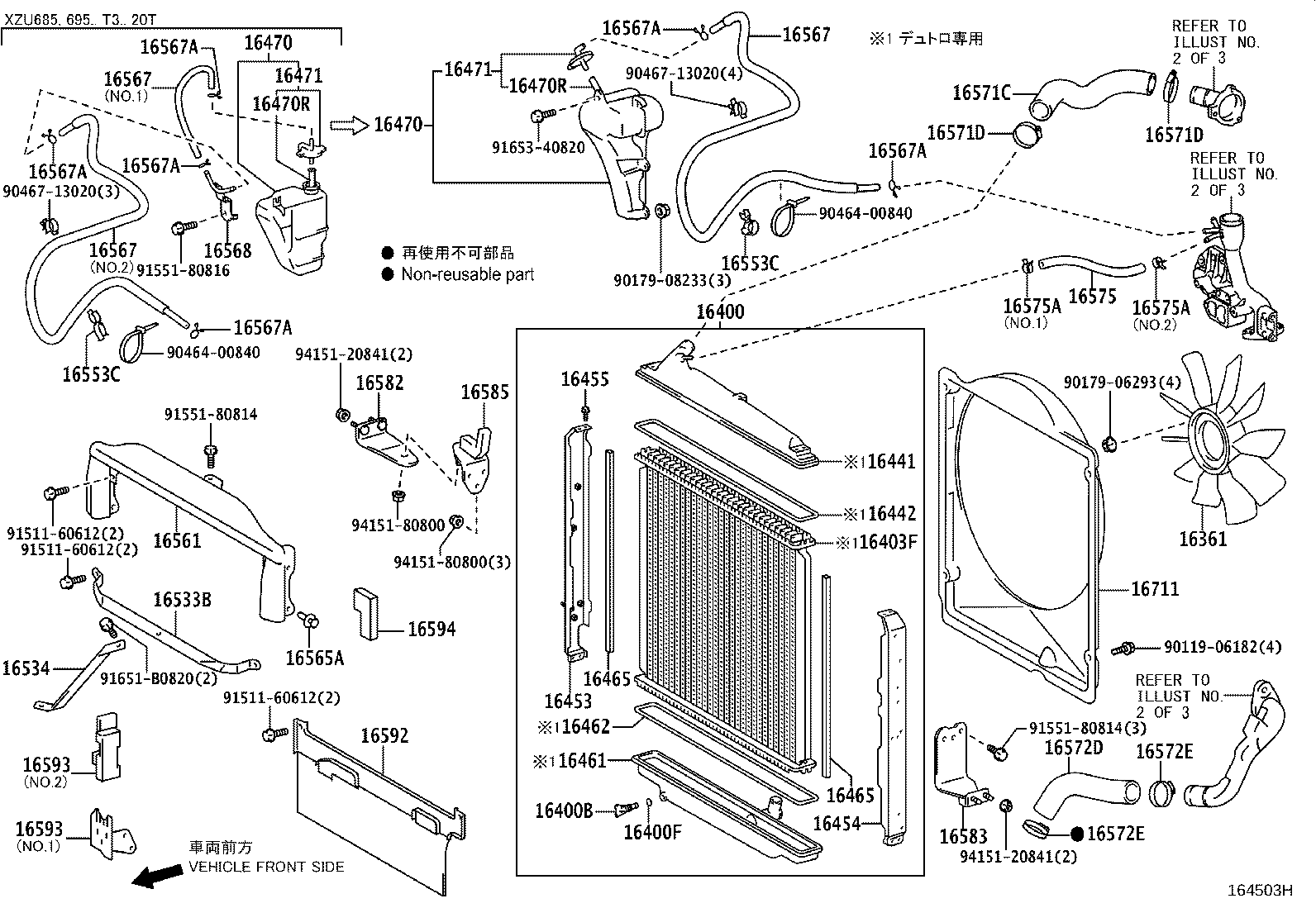 16206-78660 PIPE SUB-ASSY, WATER BY-PASS, NO.2 product image