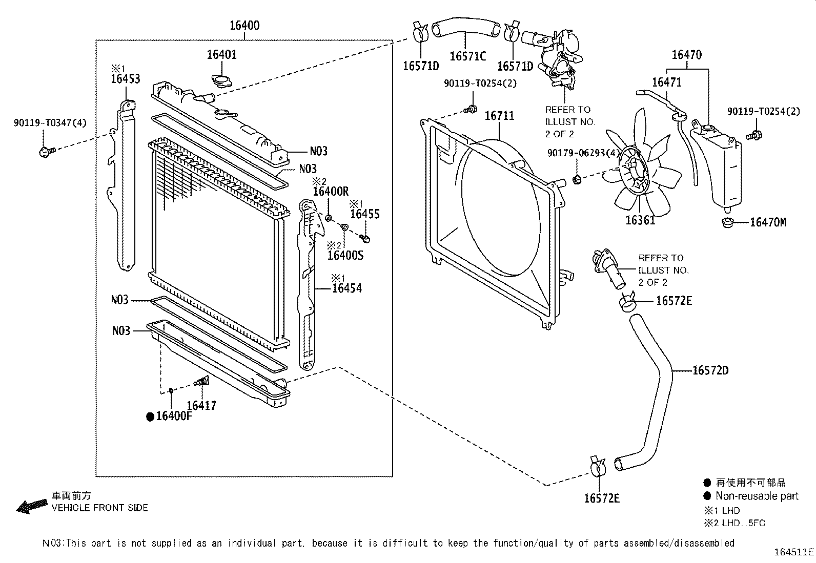 16029-30030 PIPE SUB-ASSY, TURBO WATER, NO.3 product image