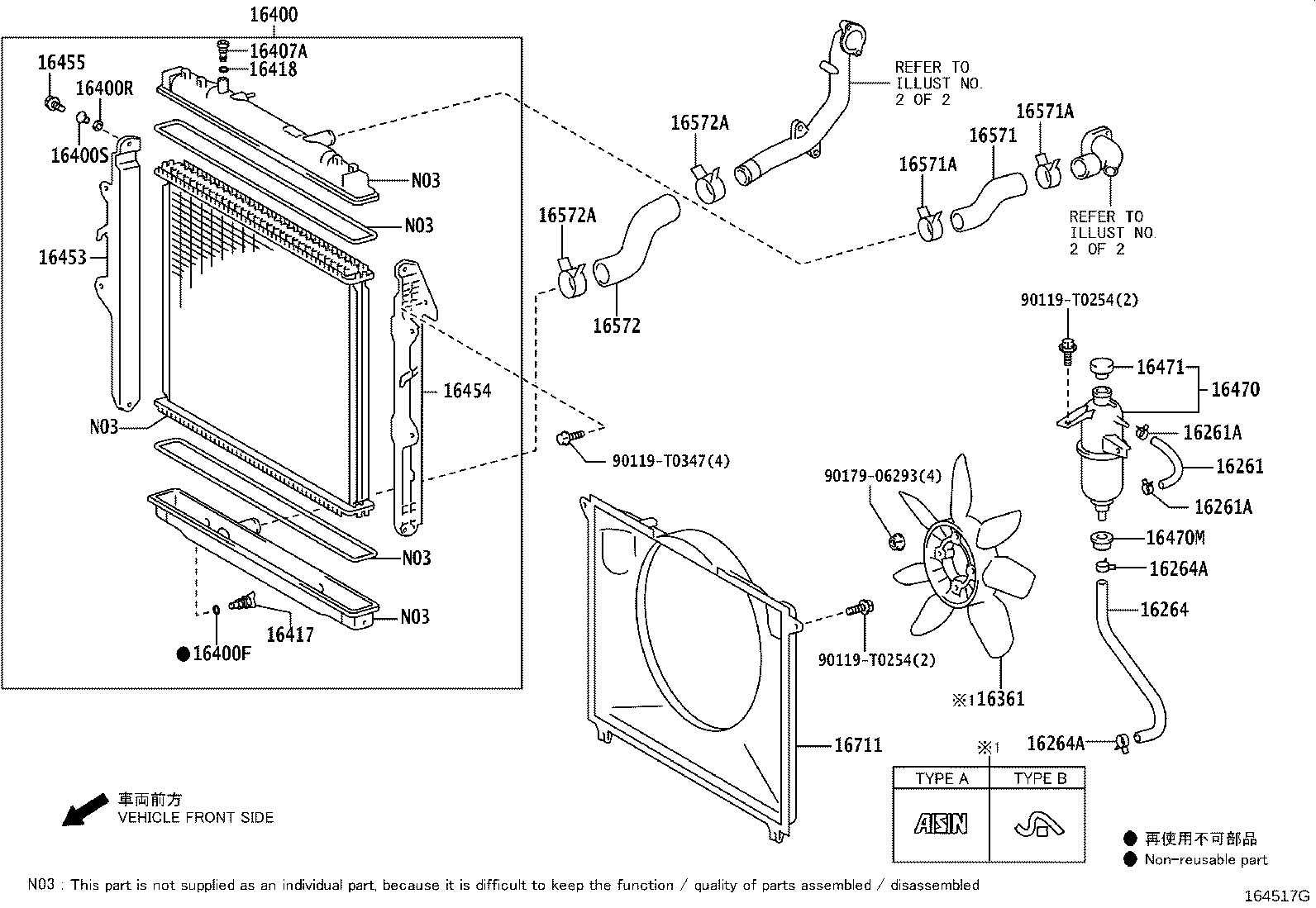 16027-30160 PIPE SUB-ASSY, TURBO WATER, NO.1 product image