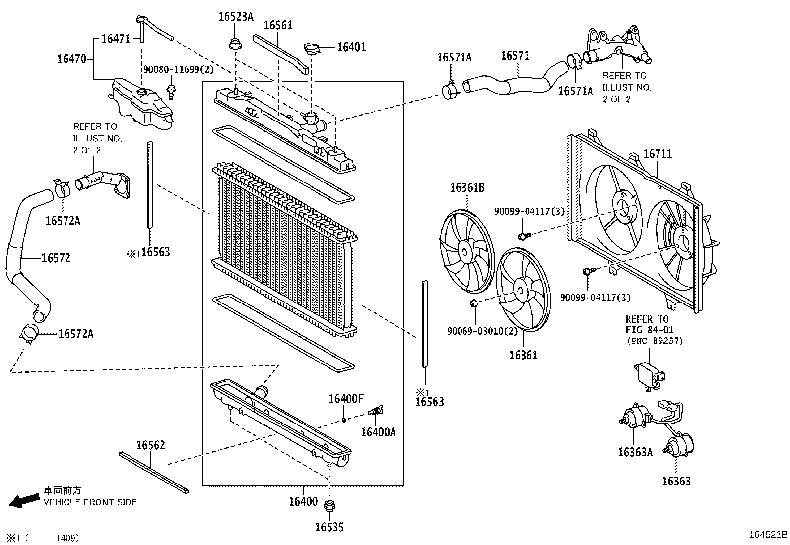 16361-0P250 FAN product image