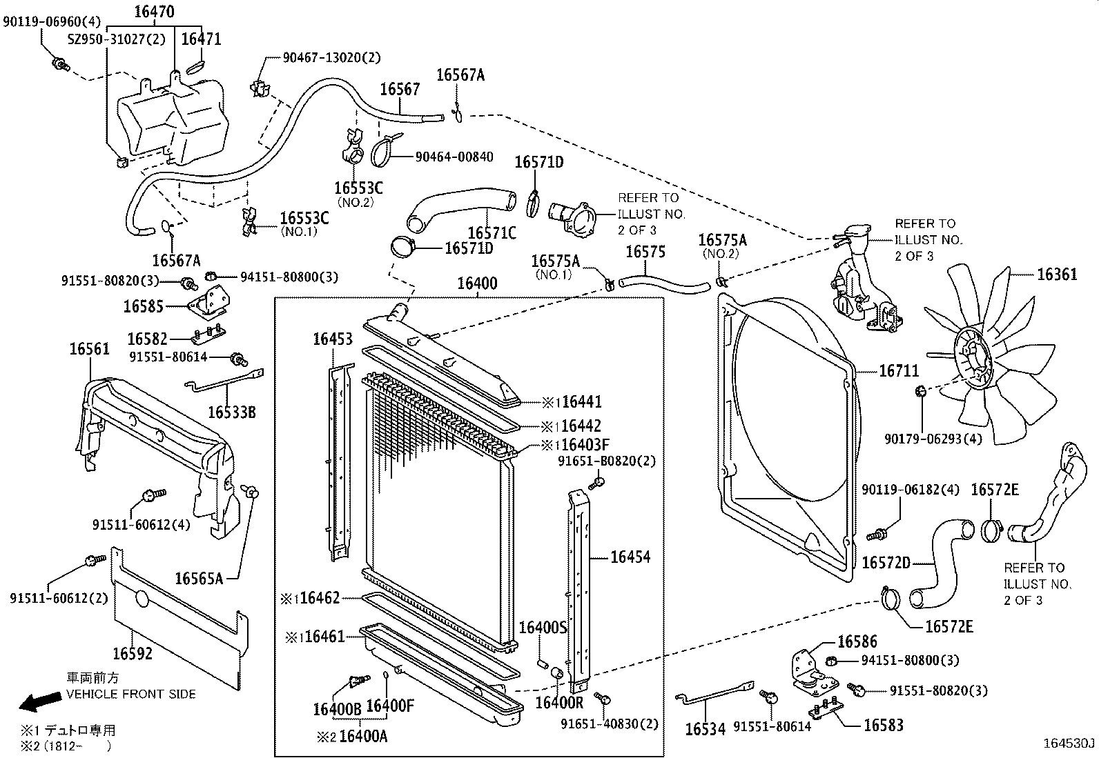 16206-78522 PIPE SUB-ASSY, WATER BY-PASS, NO.3 product image