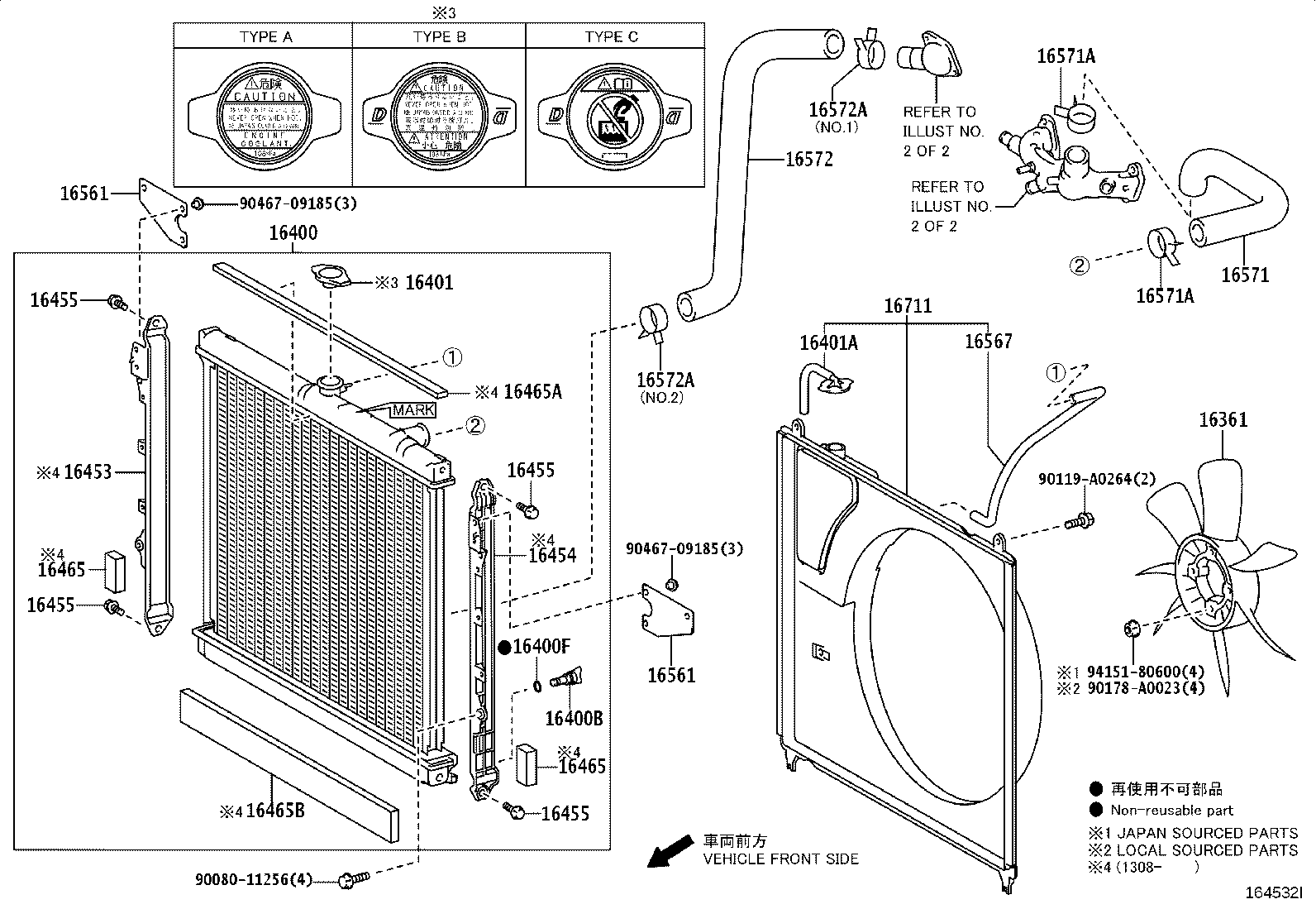 16400-0S040 RADIATOR ASSY product image