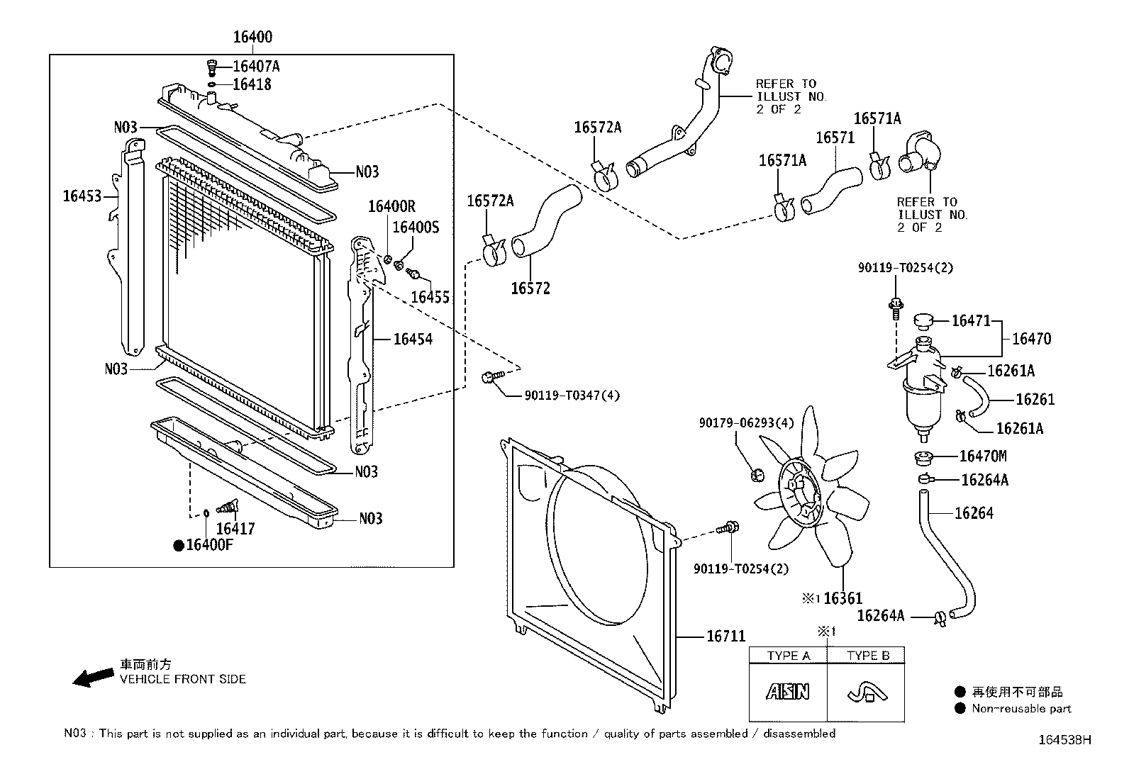 16029-30030 PIPE SUB-ASSY, TURBO WATER, NO.3 product image