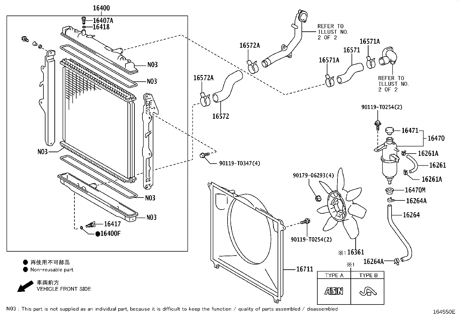 16027-30160 PIPE SUB-ASSY, TURBO WATER, NO.1 product image