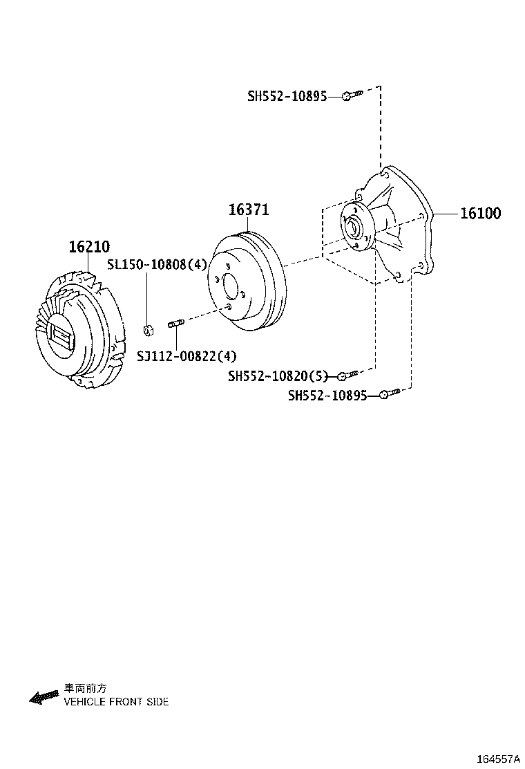 16271-78010 GASKET, WATER PUMP product image