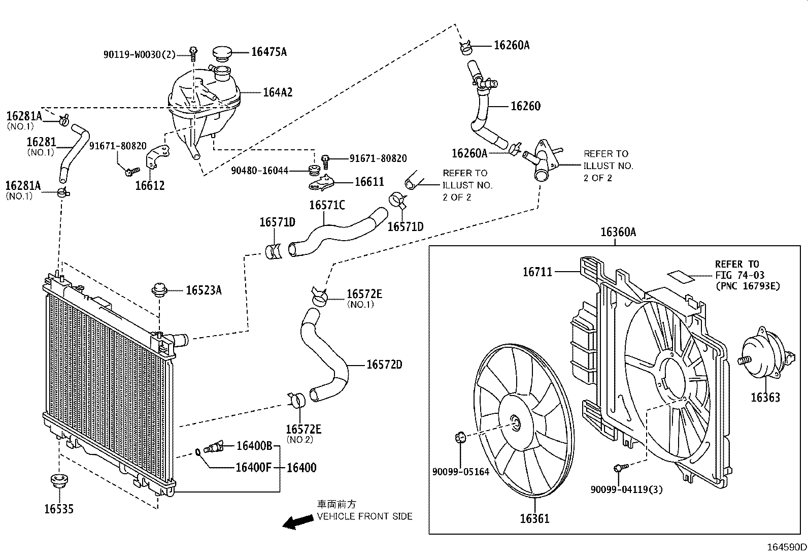 16031-21010 Water Inlet with Thermostat product image