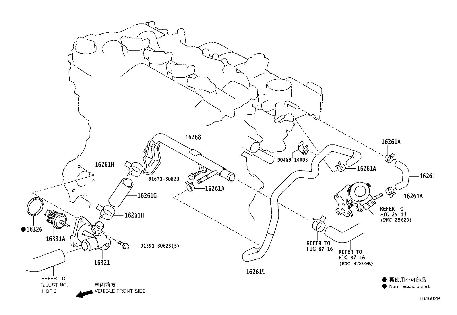 16031-21010 Water Inlet with Thermostat product image