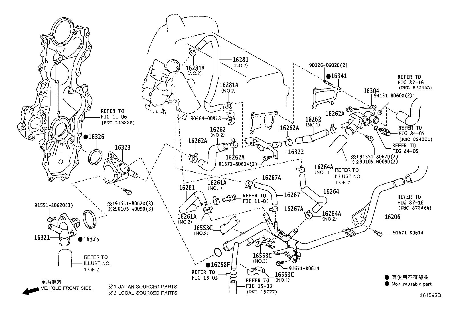 16031-21010 Water Inlet with Thermostat product image