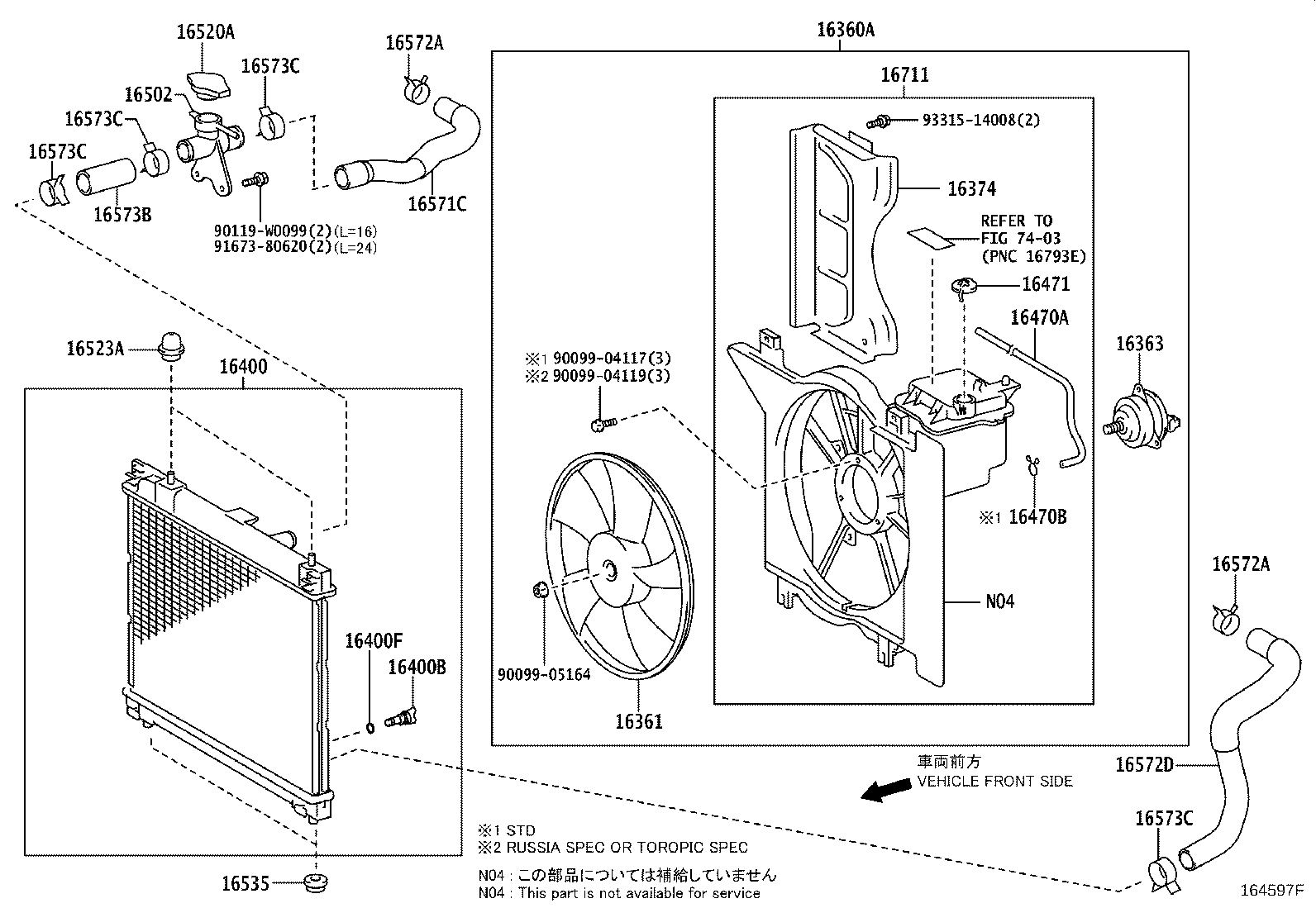 16031-21010 Water Inlet with Thermostat product image