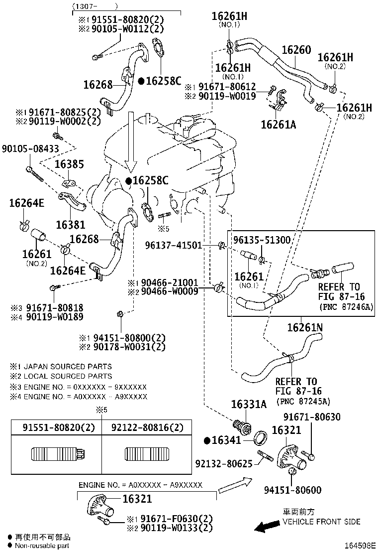 16031-21010 Water Inlet with Thermostat product image