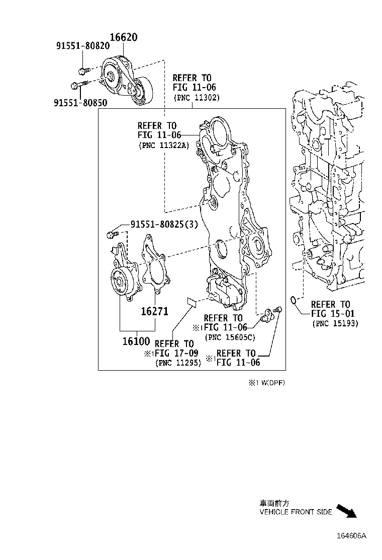 16271-37020 GASKET, WATER PUMP product image