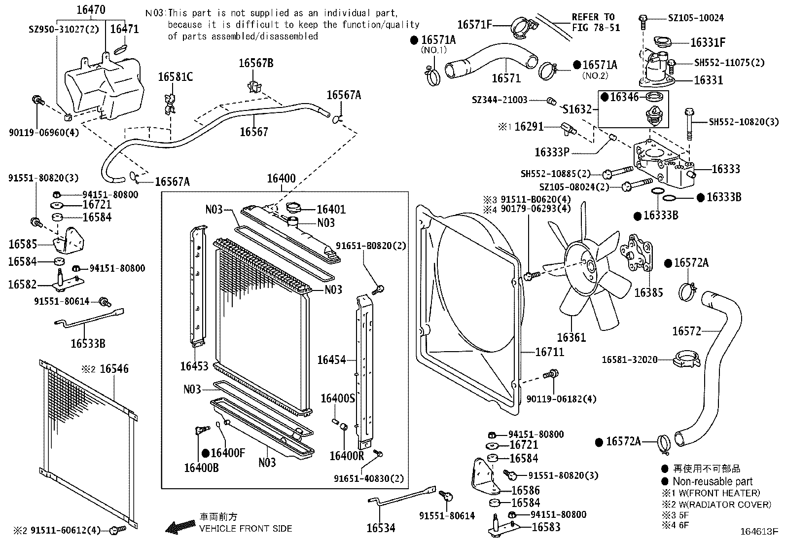 S1618-11010 Coolant Water Valve product image