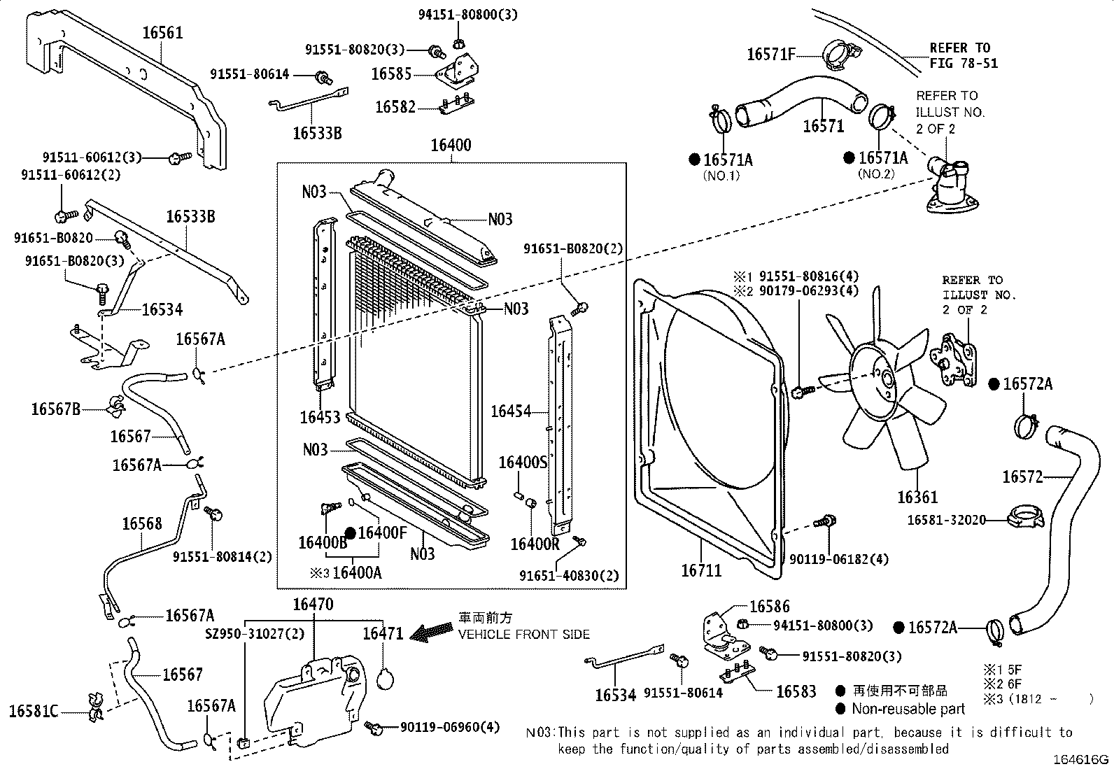 S1618-11010 Coolant Water Valve product image