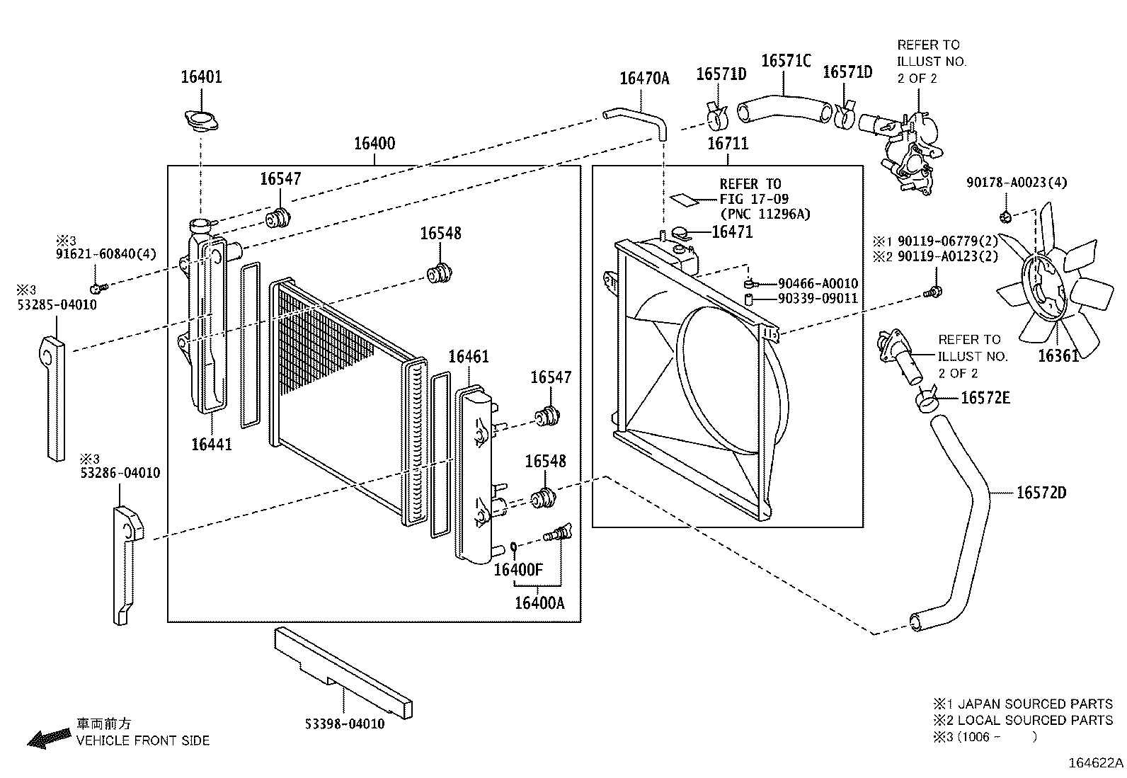 16031-0P010 Water Inlet with Thermostat product image