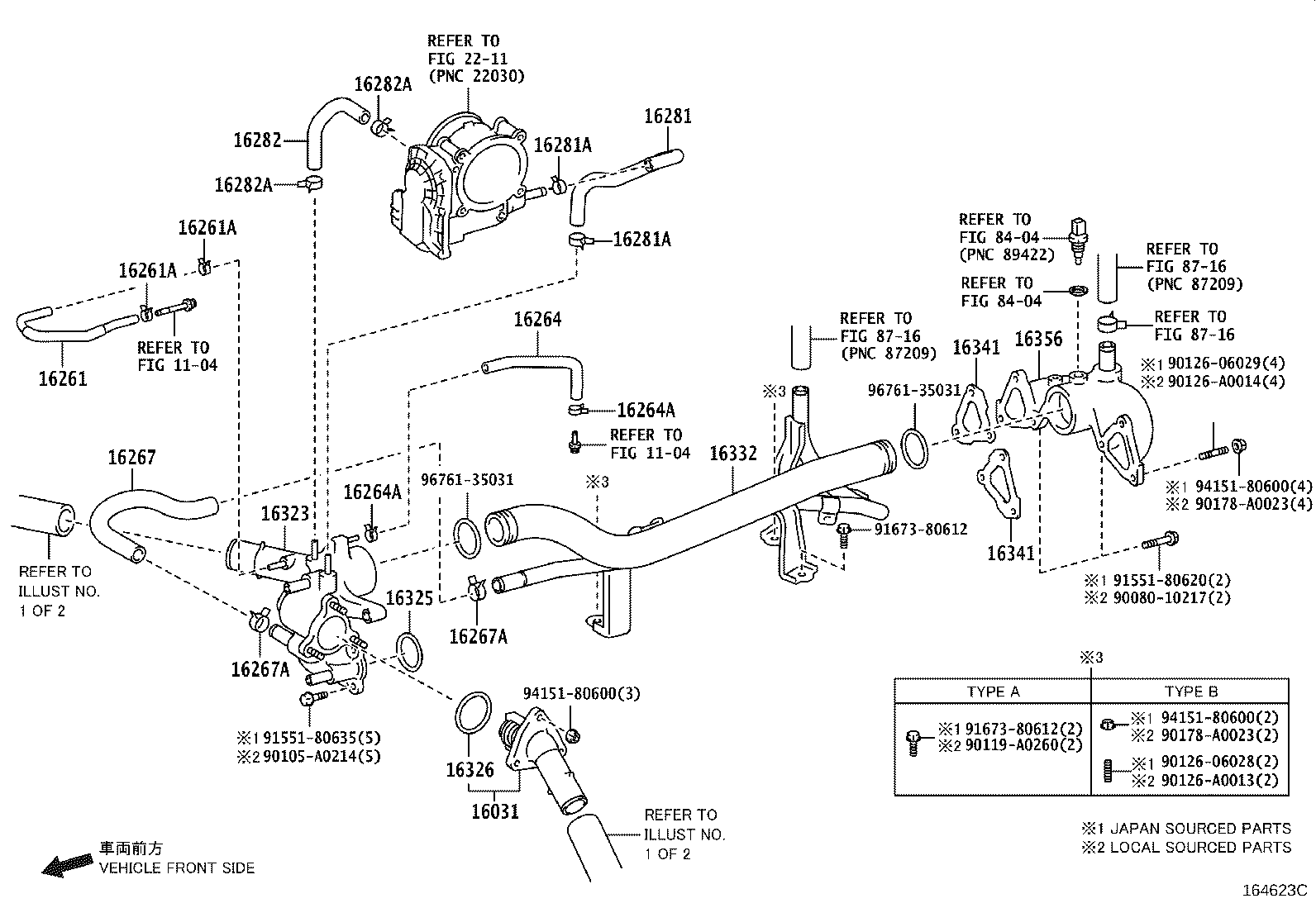 16031-0P010 Water Inlet with Thermostat product image