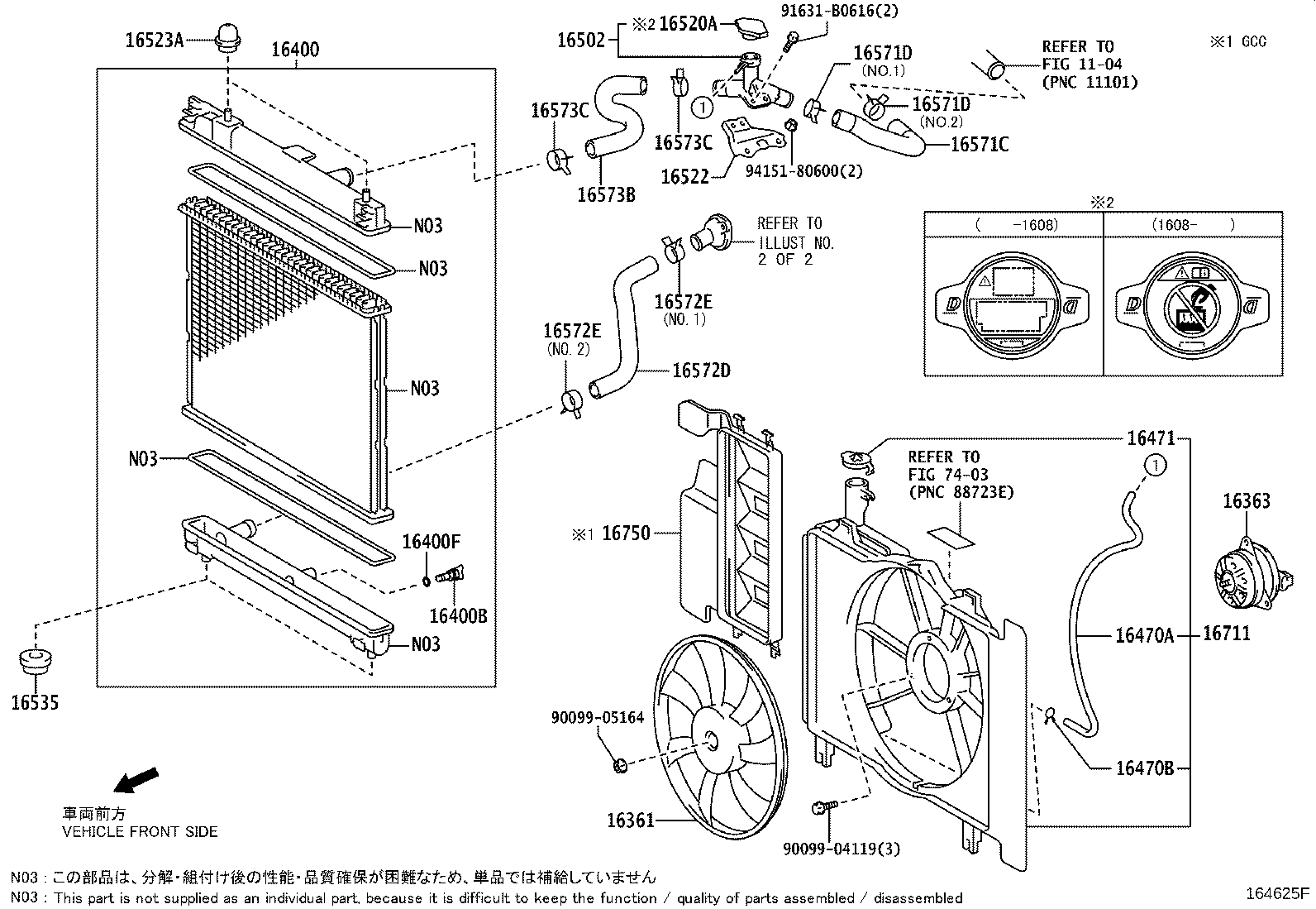 16400-21371 RADIATOR ASSY product image