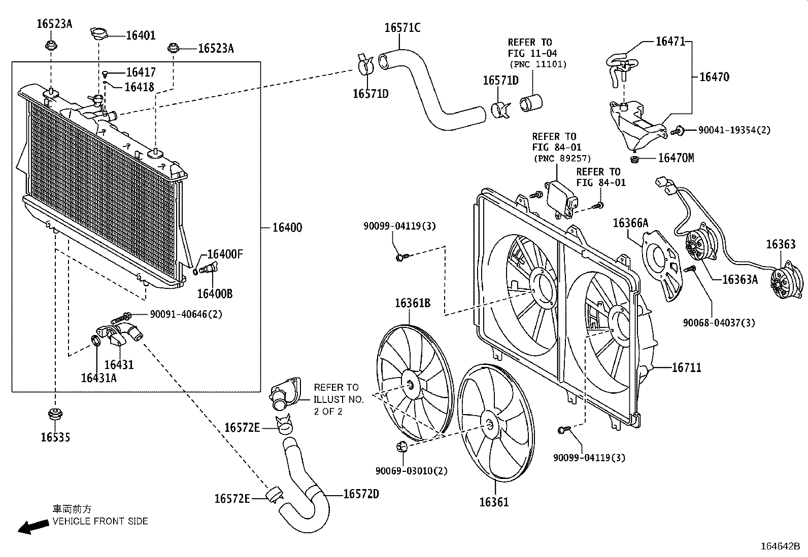 16361-0P220 FAN product image