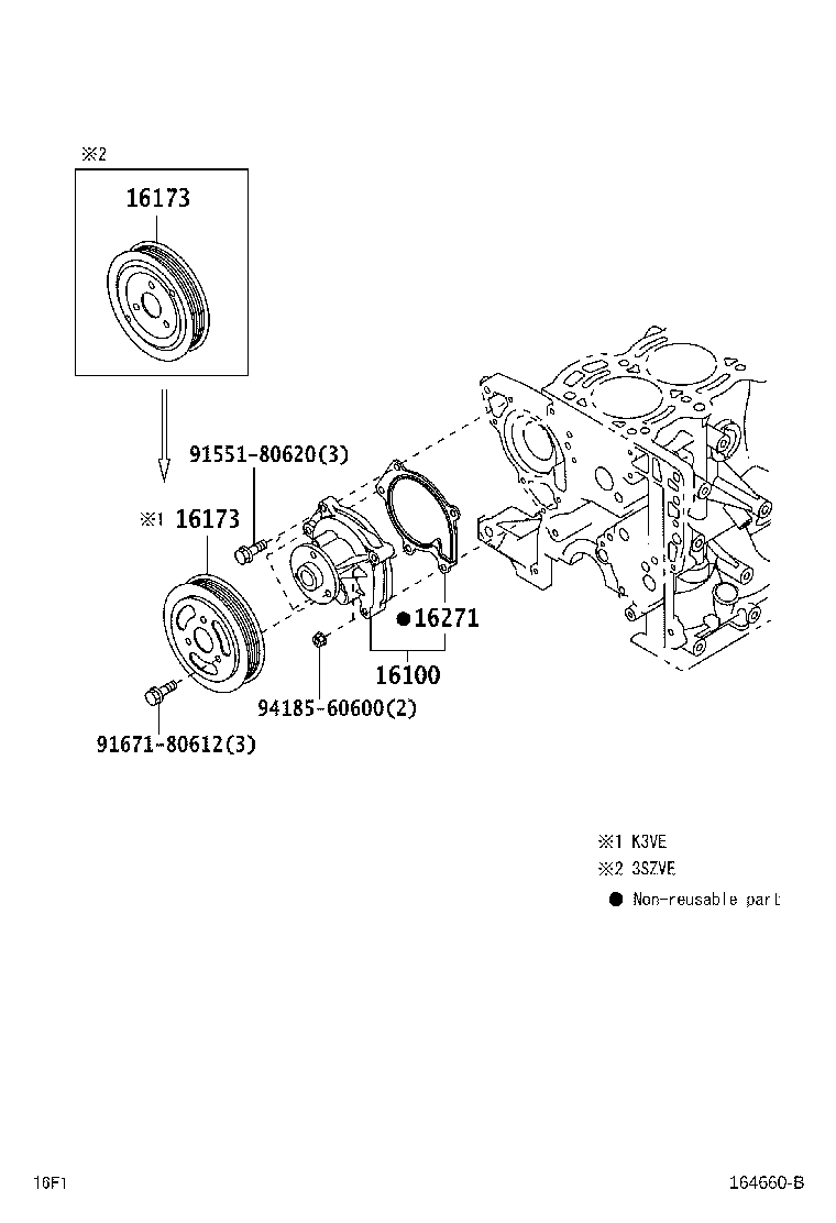 16620-BZ010 TENSIONER ASSY, V-RIBBED BELT product image