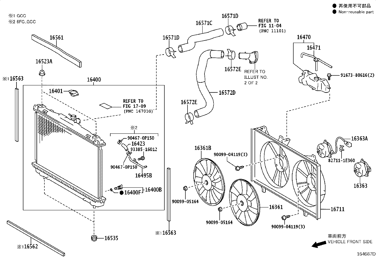 16258-36020 GASKET(FOR WATER BY-PASS PIPE) product image