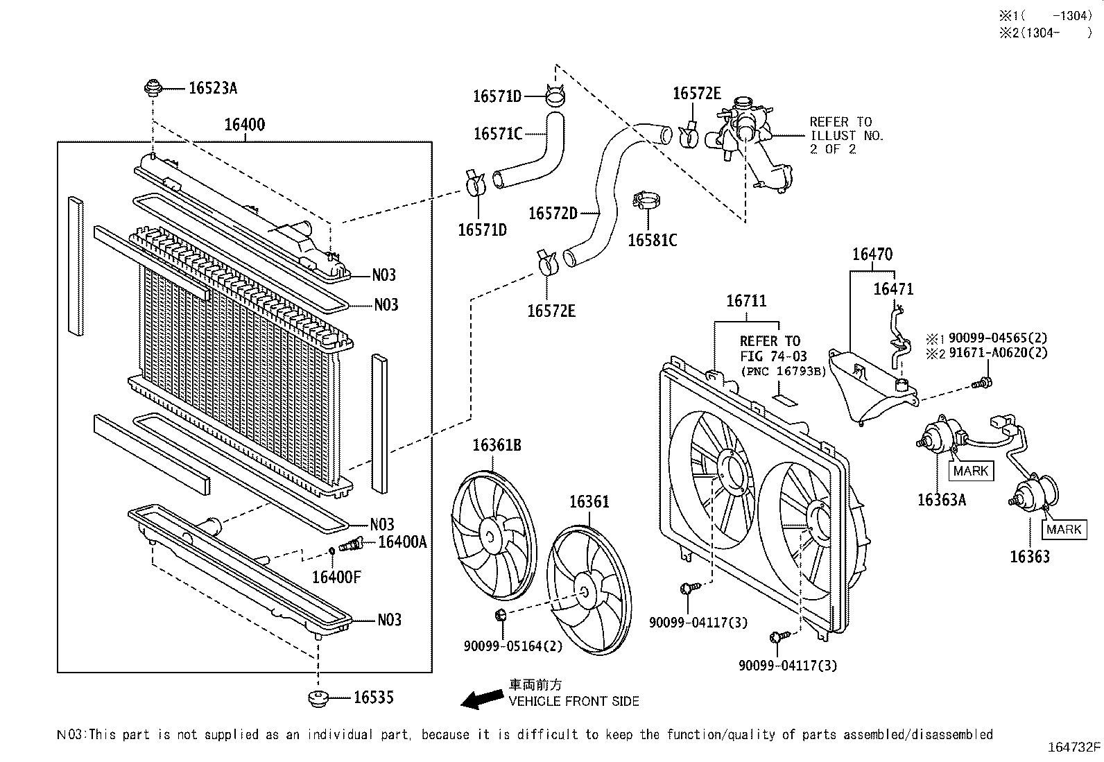 16405-31020 CAP SUB-ASSY, RESERVE TANK product image