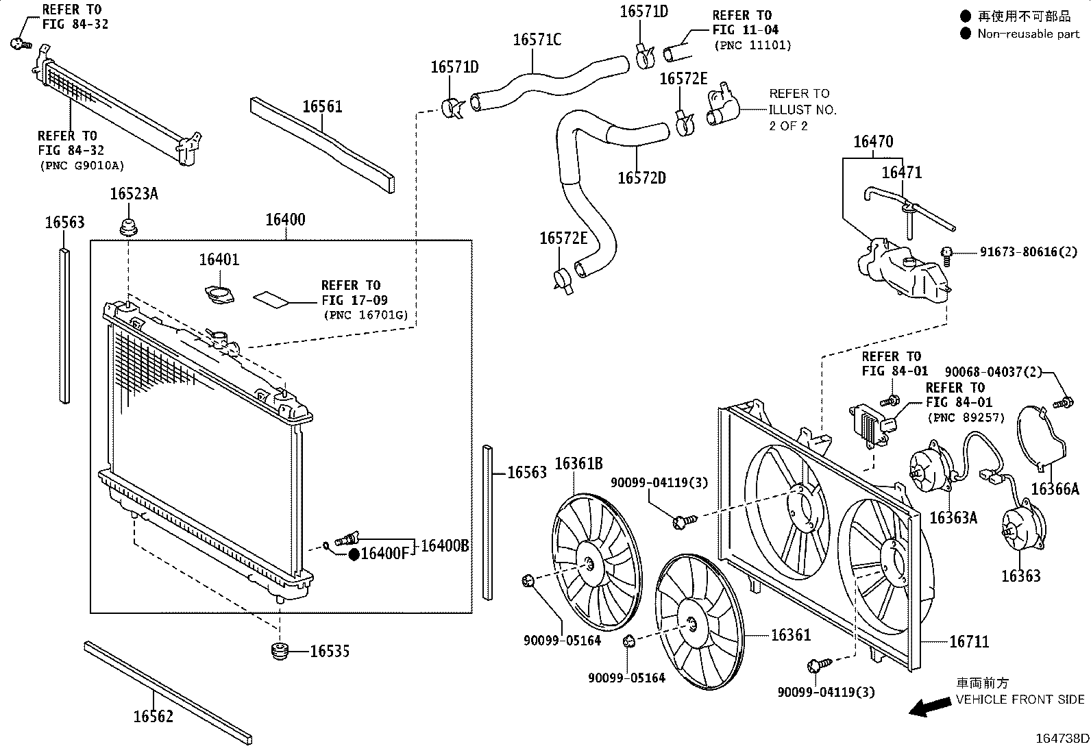 16258-36020 GASKET(FOR WATER BY-PASS PIPE) product image