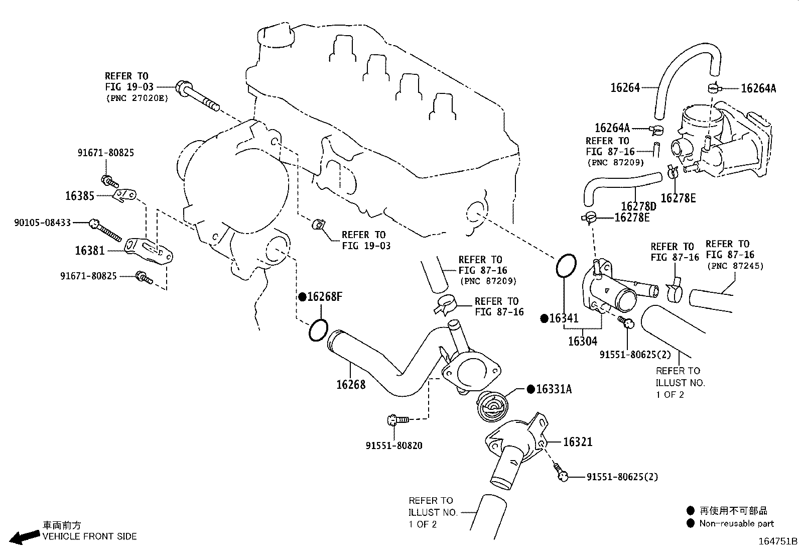 90301-29016 RING, O(FOR WATER BY-PASS PIPE) product image