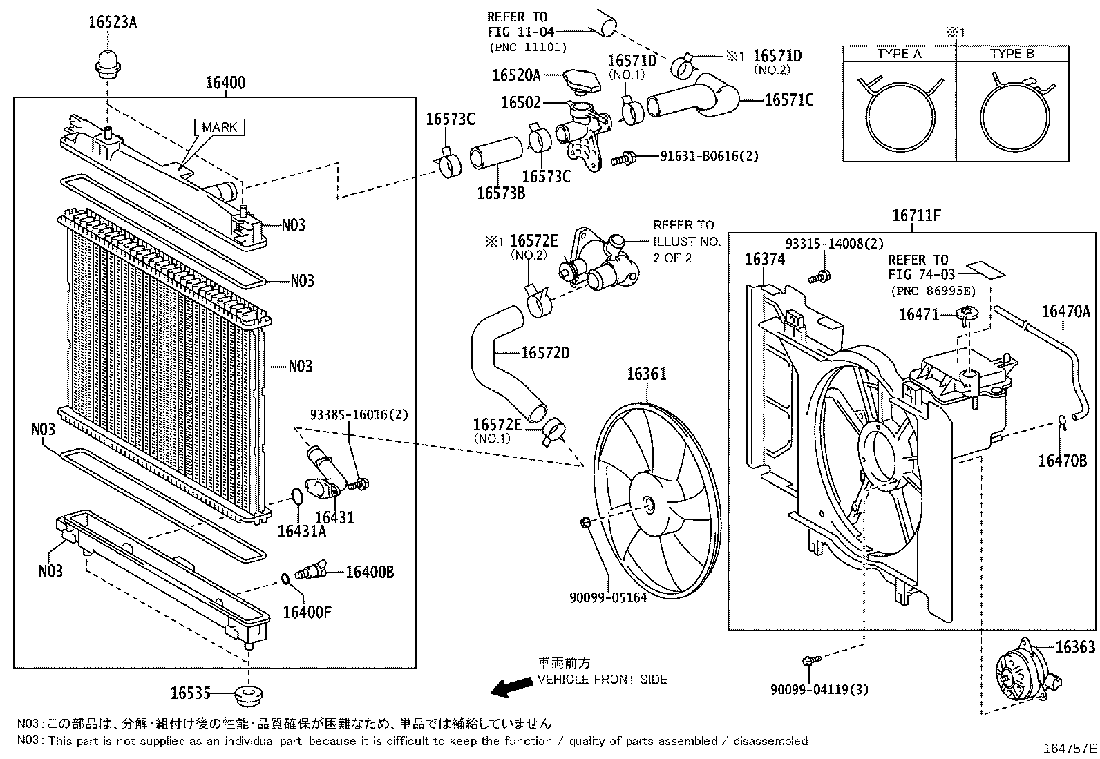 16400-47081 RADIATOR ASSY product image