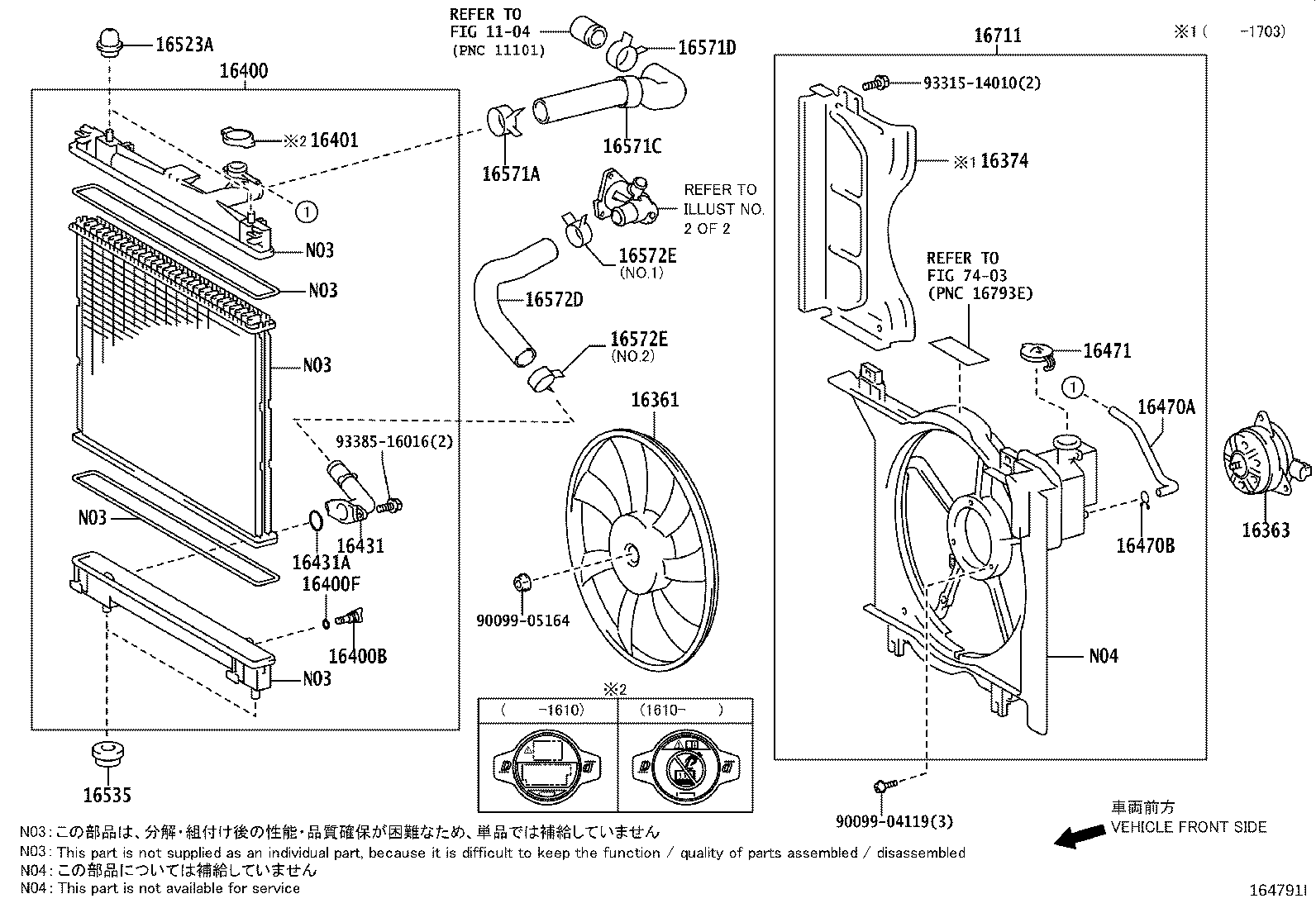 16571-37180 HOSE, RADIATOR, NO.1 product image