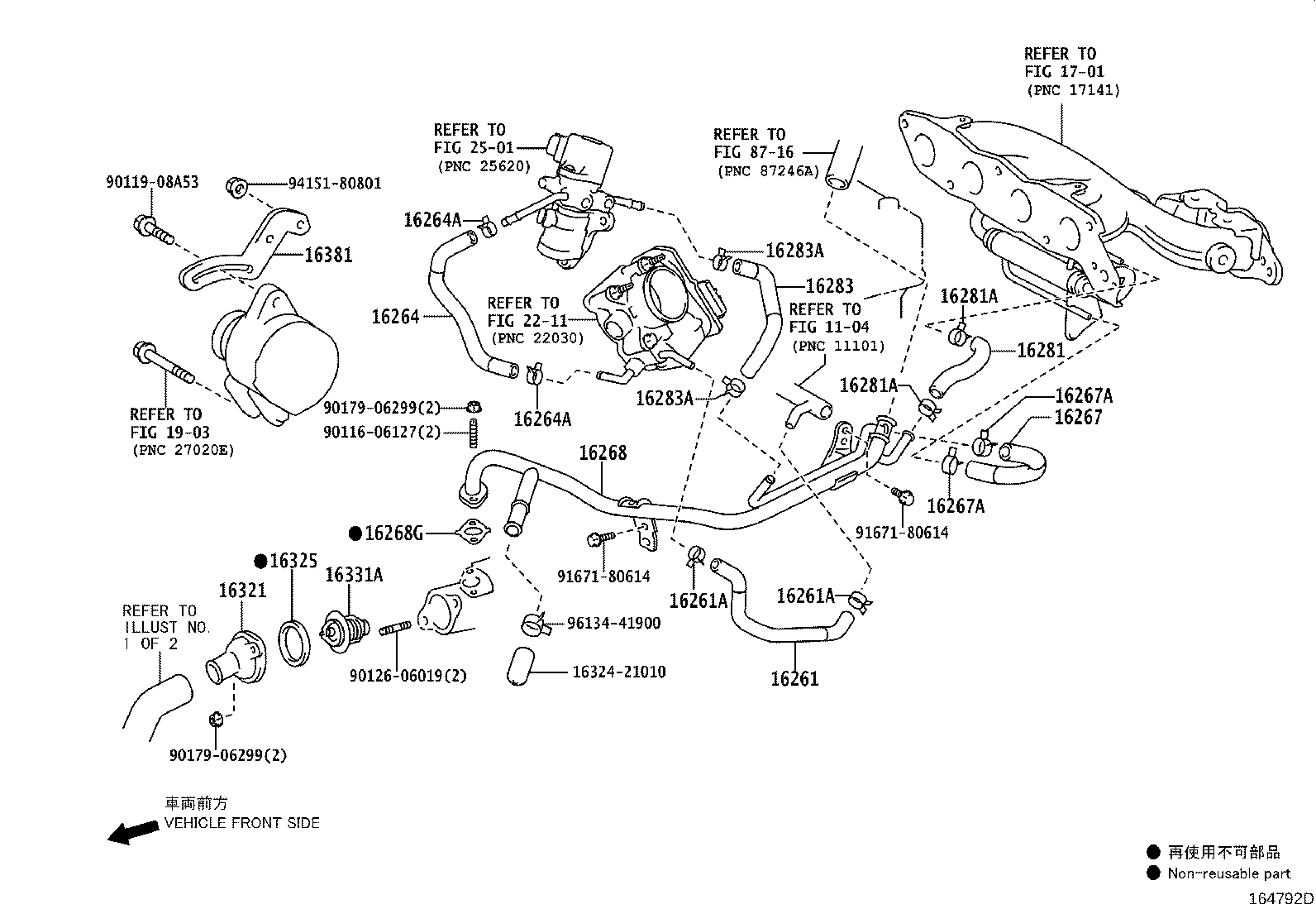 16571-37180 HOSE, RADIATOR, NO.1 product image