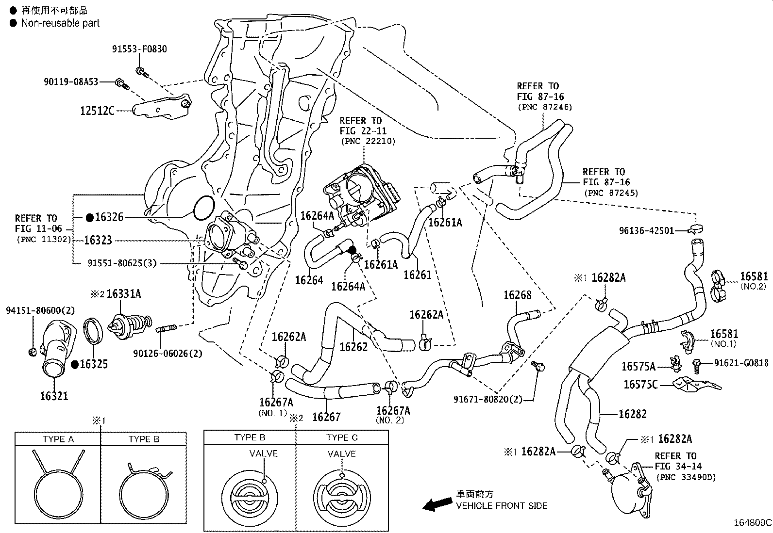 16571-37180 HOSE, RADIATOR, NO.1 product image
