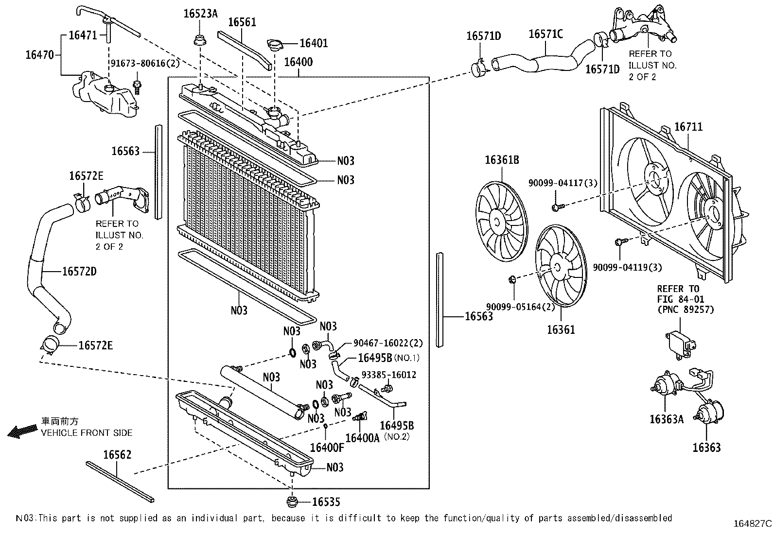 16361-0V130 FAN product image