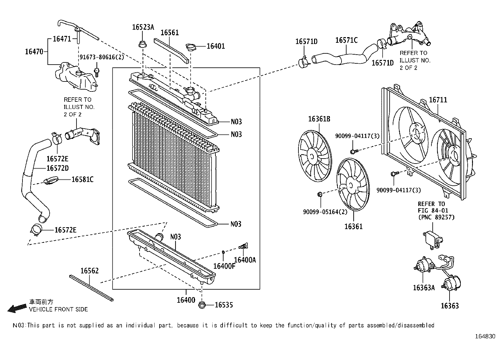16363-36170 MOTOR, COOLING FAN, NO.2 product image