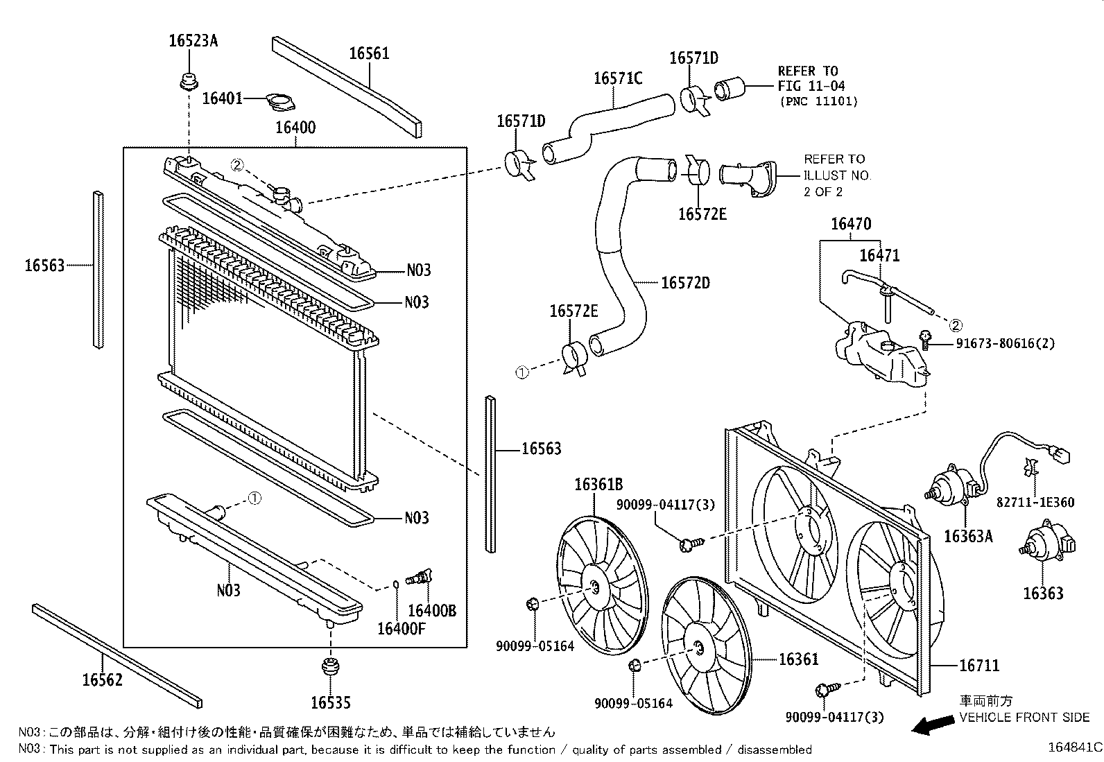 16361-0V130 FAN product image