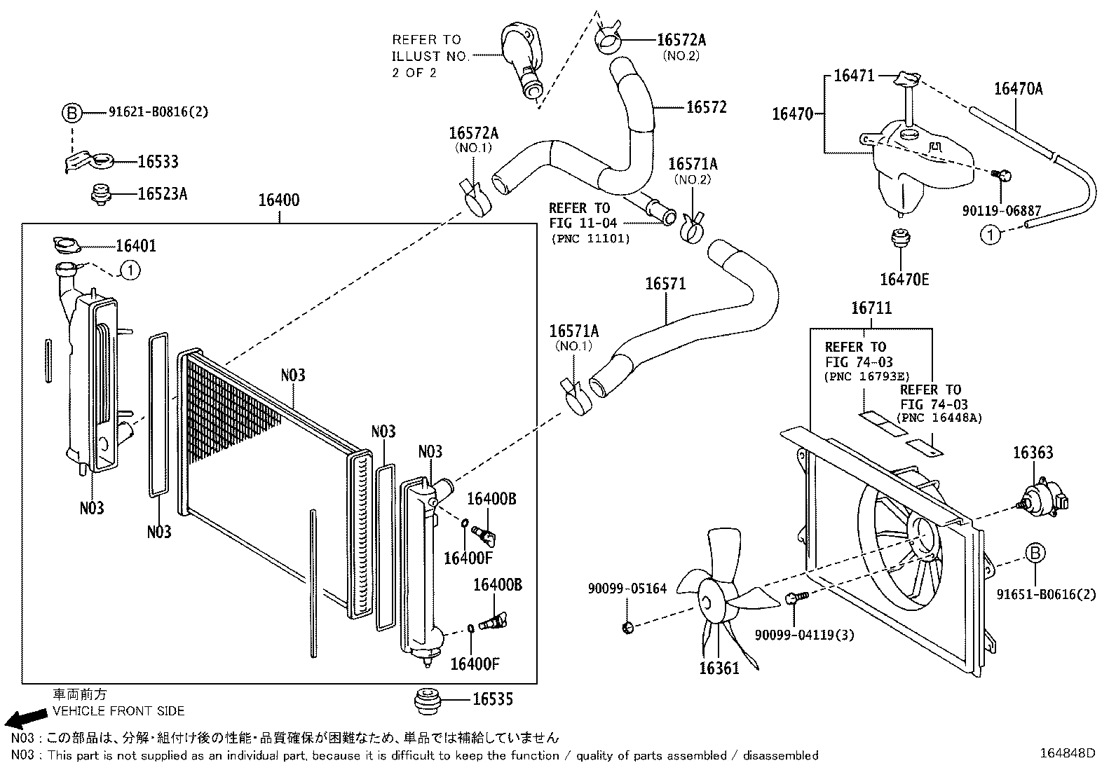 16711-22120 SHROUD, FAN product image
